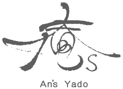 庵s Yado