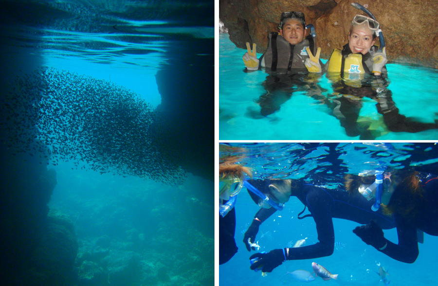 周辺のレジャー情報：沖縄青の洞窟｜沖縄読谷村のローヤルホテル